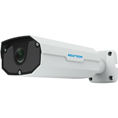 IPC222E-IR-F60(120)-IN 2MP IR Bullet Kamera
