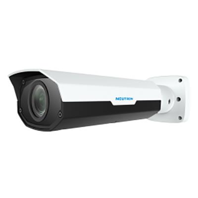 IPC242E-IR-Z-IN Bullet Motorize IP Kamera
