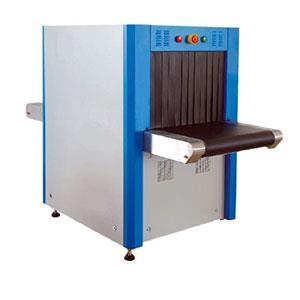 PRM-FH6550C XRAY CİHAZI