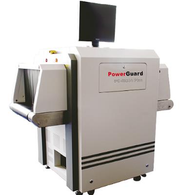 PG-5030A Plus X-RAY CİHAZI