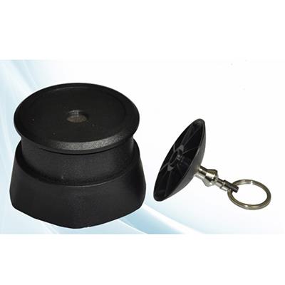 Alarm Sökücü