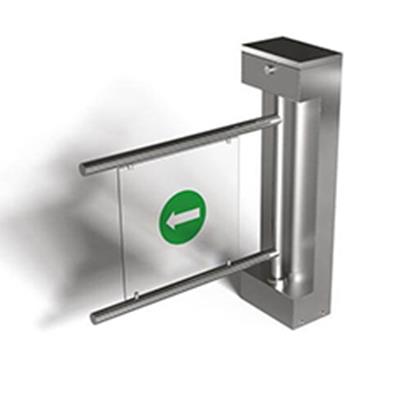 SG - 212 MOTORLU SWING GATE